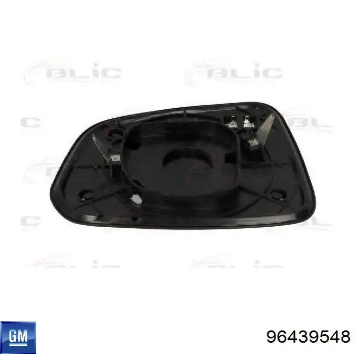 Купить 96439548 General Motors 