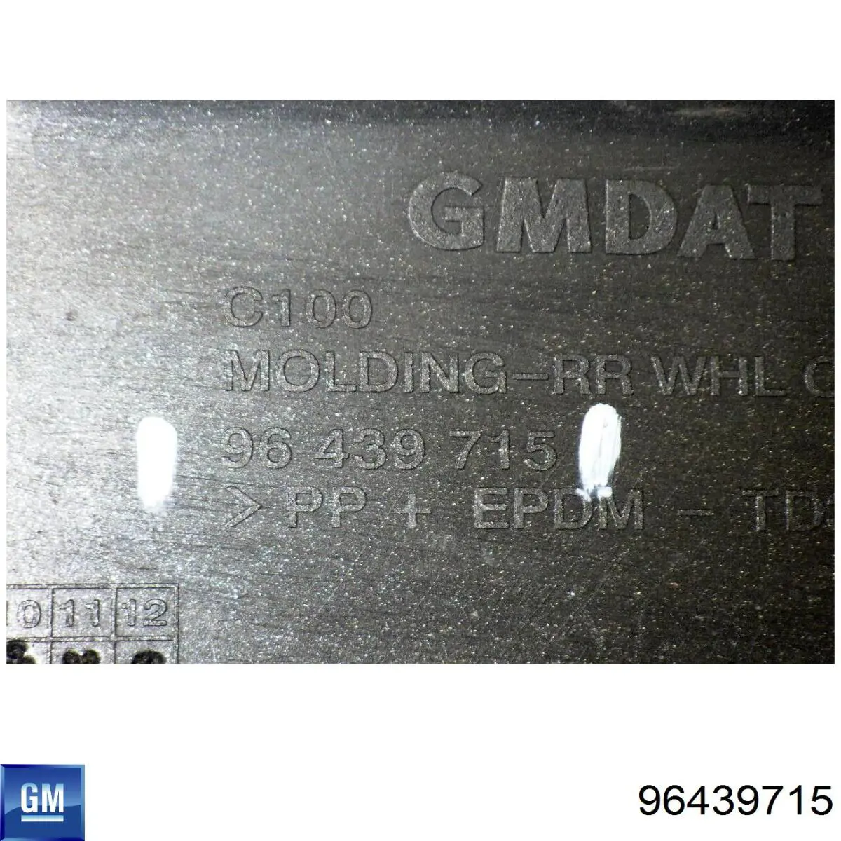  General Motors 96439715 цена, от 34.21 USD