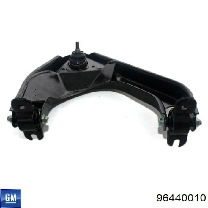 Балансир подвески задний левый VID 007010 цена, от 72.06 USD