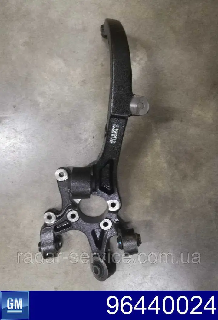Цапфа поворотная правая General Motors 96440024 цена, от 8.53 USD
