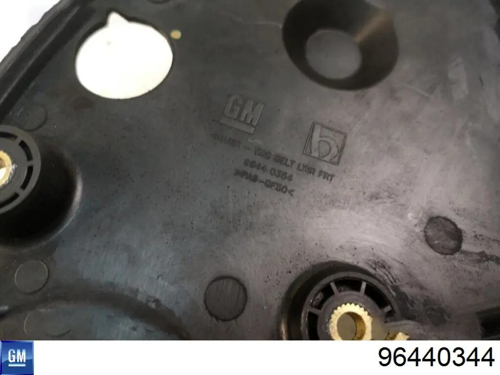 Купить 96440344 General Motors 