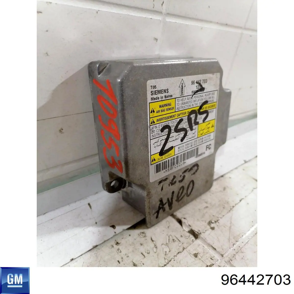 Купить 96442703 General Motors Модуль-процессор управления подушкой безопасности