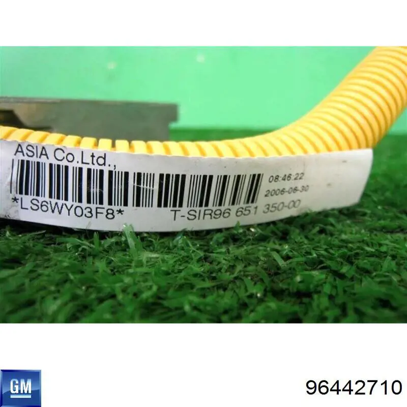 Купить 96442710 General Motors 