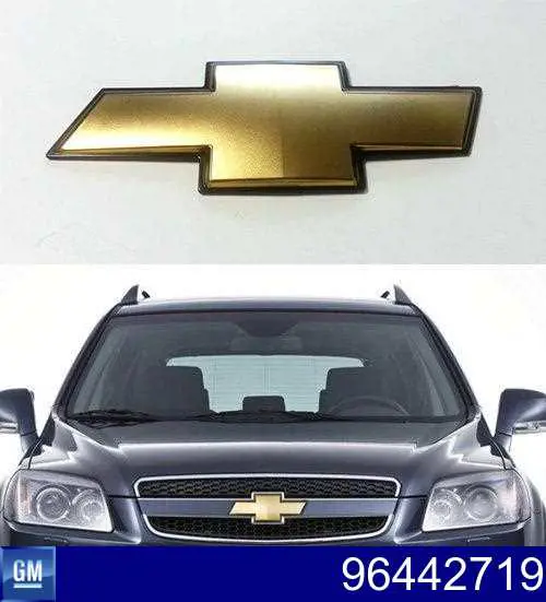 96442719 General Motors emblema de grelha do radiador