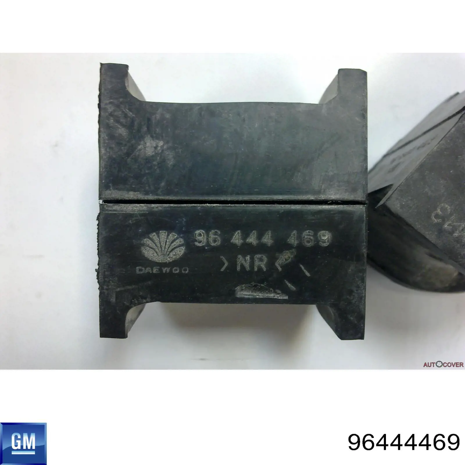 Втулка стабилизатора переднего 96444469 General Motors