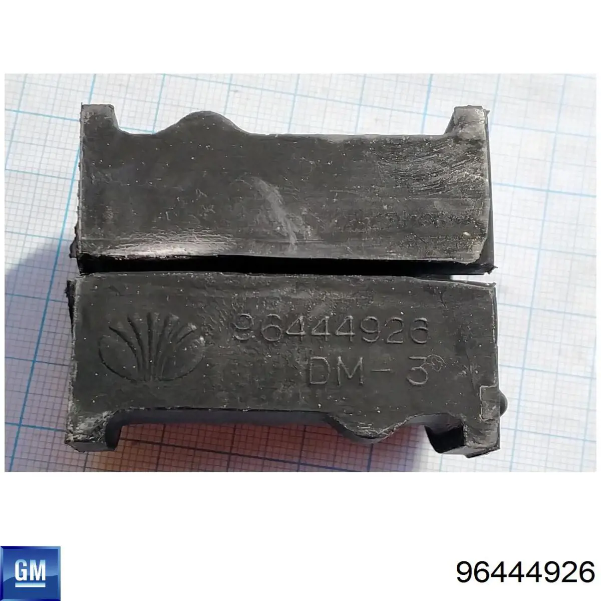 Втулка переднего стабилизатора General Motors 96444926 цена, от 1.17 USD