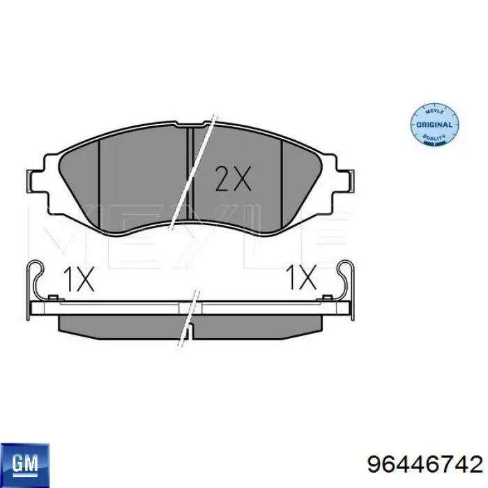 Колодки General Motors 96446742 цена, от 18.67 USD