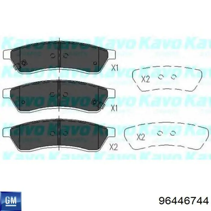 Колодки дисковые  General Motors 96446744 цена, от 19.33 USD