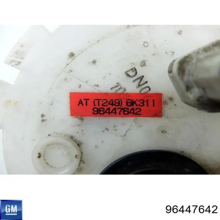 Бензонасос 40010393 Profit