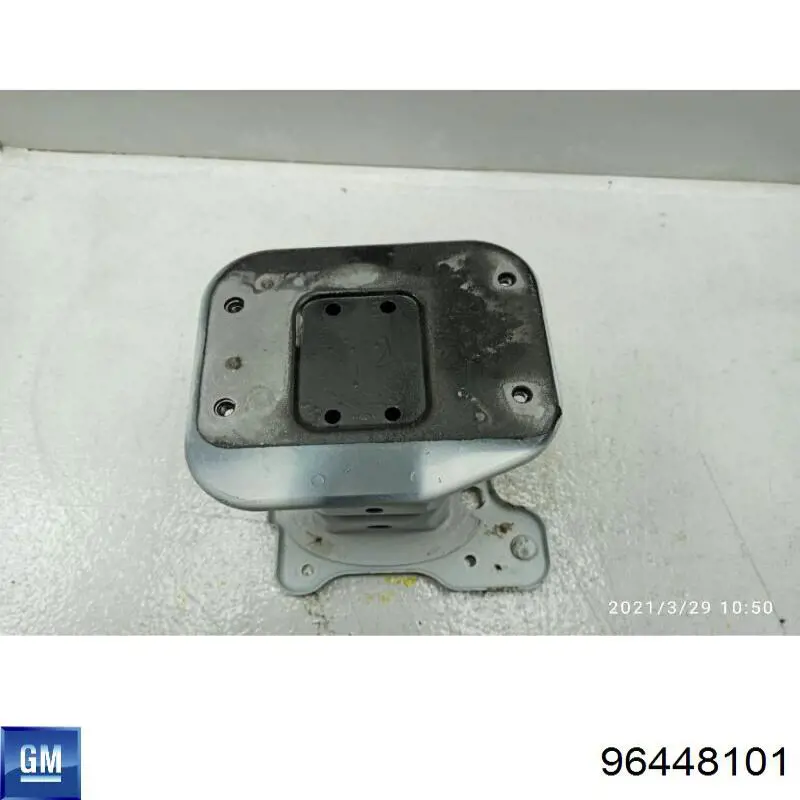 Кронштейн усилителя переднего бампера General Motors 96448101 цена, от 8.24 USD