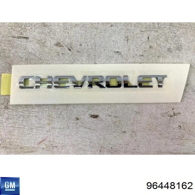 Фирменный значок General Motors 96448162 цена, от 25.40 USD