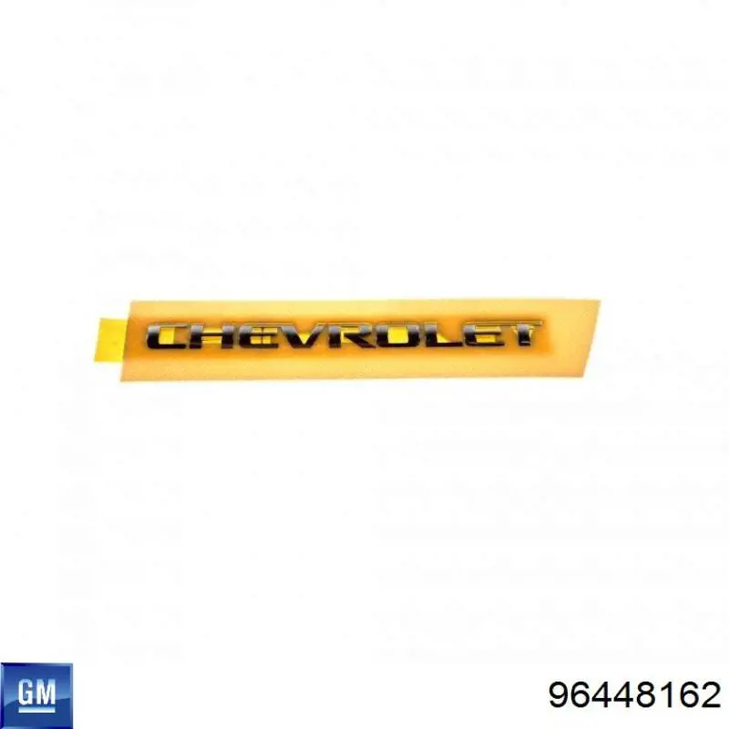 96448162 General Motors Фирменный значек на багажник