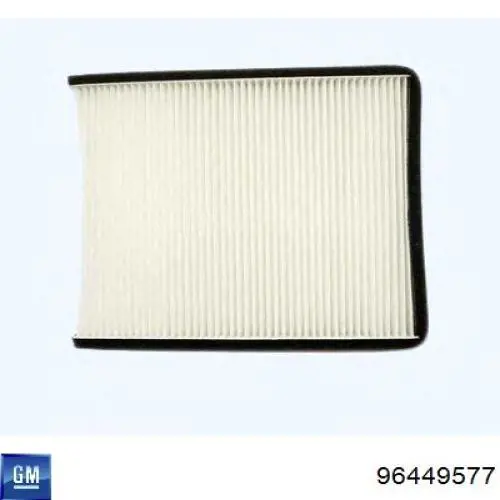 Купить 96449577 General Motors Фильтр салона угольный