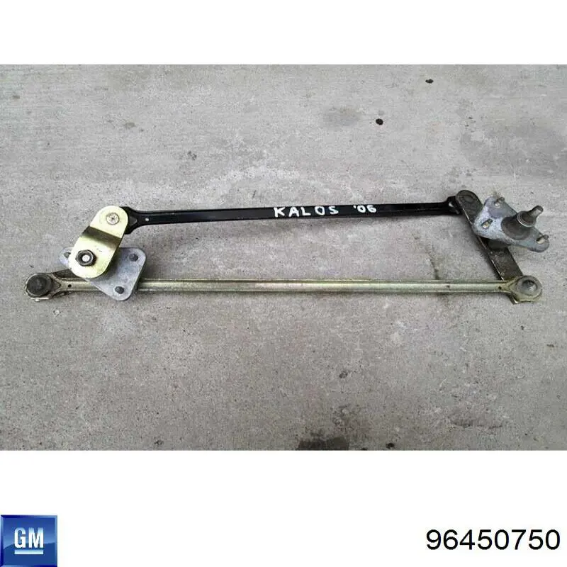 Трапеция щеток лобового стекла General Motors 96450750 цена, от 10.04 USD