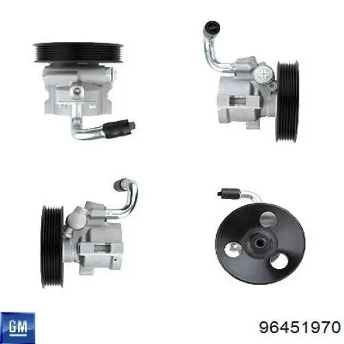 Насос гидравлики General Motors 96451970 цена, от 85.78 USD