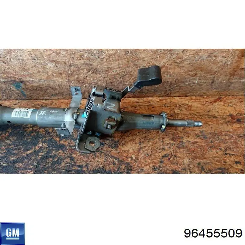 Coluna da direção Chevrolet Aveo preço, a partir de 88,46 USD