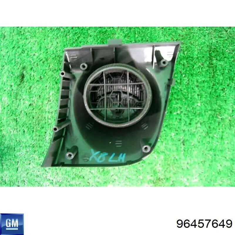 Купить 96457649 General Motors 