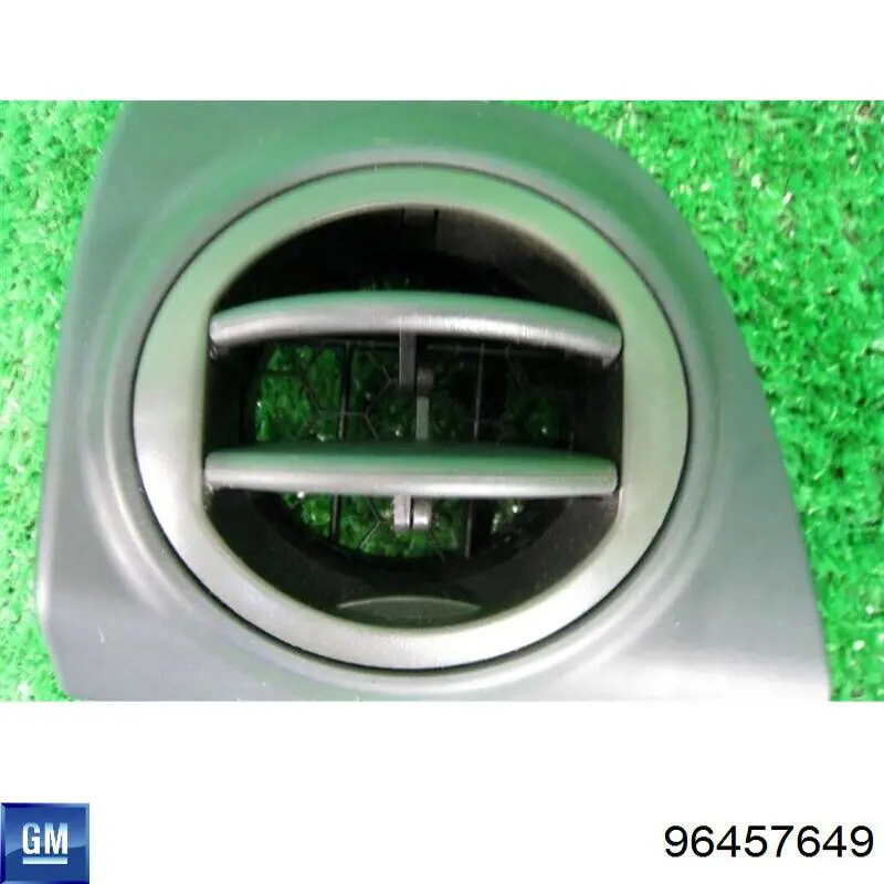  General Motors 96457649 цена, от 4.78 USD