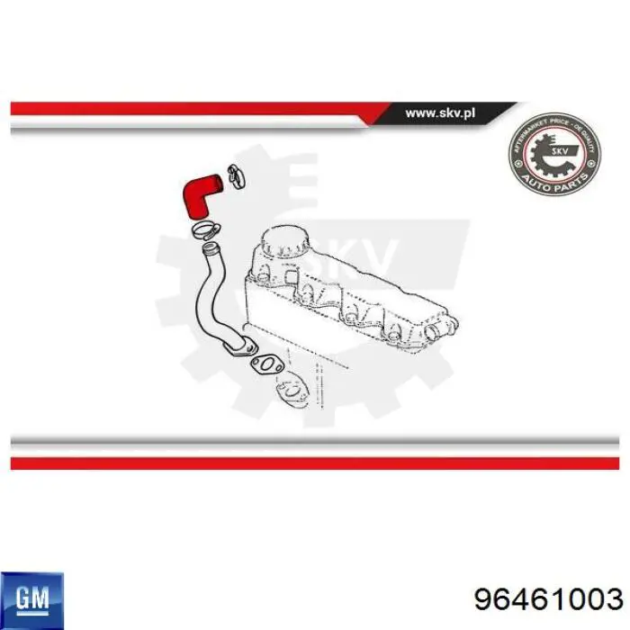 Купить 96461003 General Motors Трубка картера воздушная