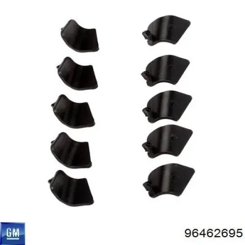 Уплотнитель двери задней (на кузове) General Motors 96462695 цена, от 9.52 USD
