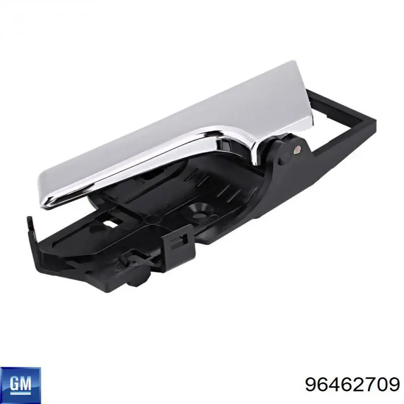 Ручка двери левой, внутренняя, перед/зад FPS FP1708125 цена, от 8.72 USD