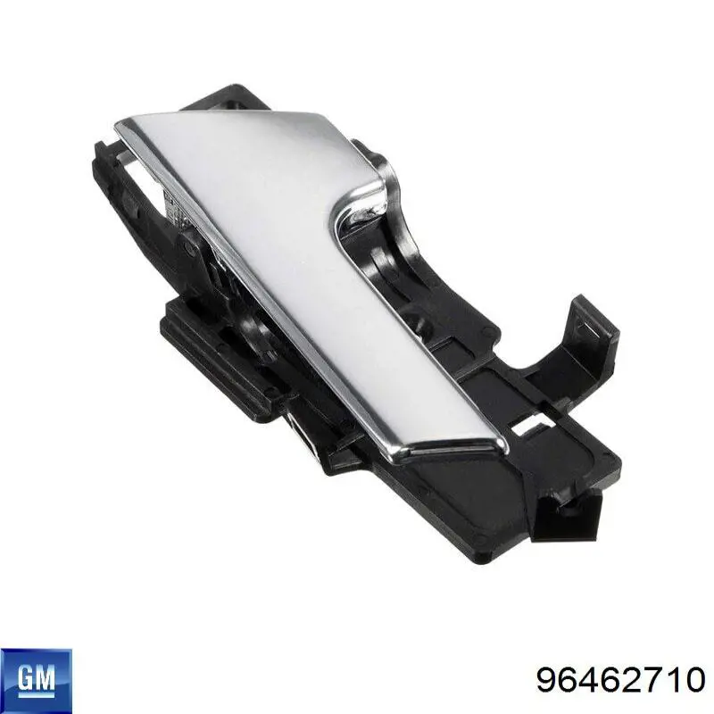Ручка двери правой, внутренняя, перед/зад FPS FP1708126 цена, от 8.45 USD
