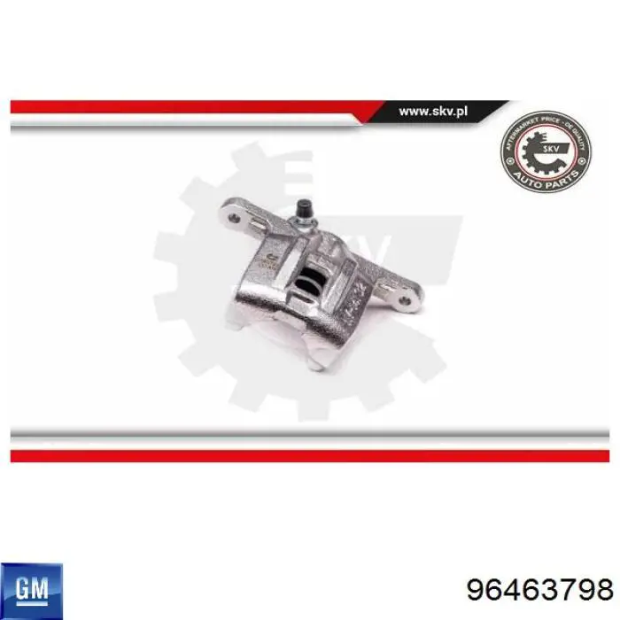Задний левый суппорт General Motors 96463798 цена, от 40.29 USD