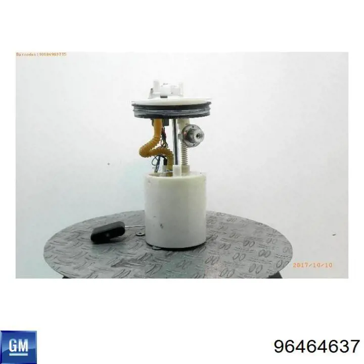 Насос топливный General Motors 96464637 цена, от 87.51 USD