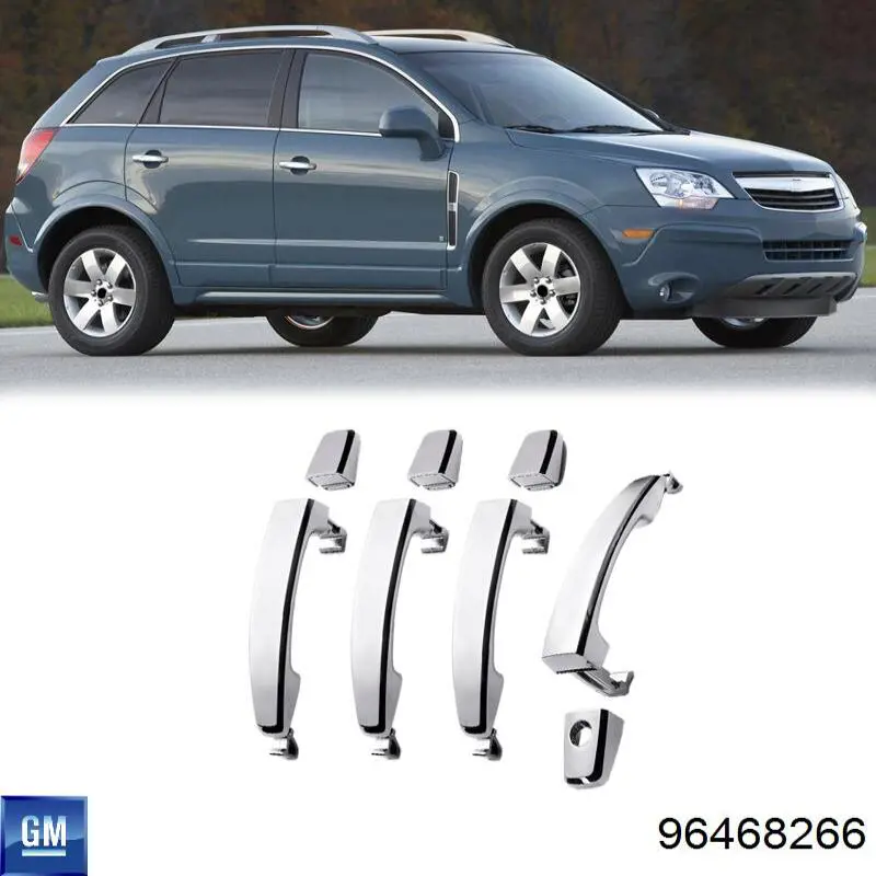 Купить 4809269 Opel Ручка двери передней наружная