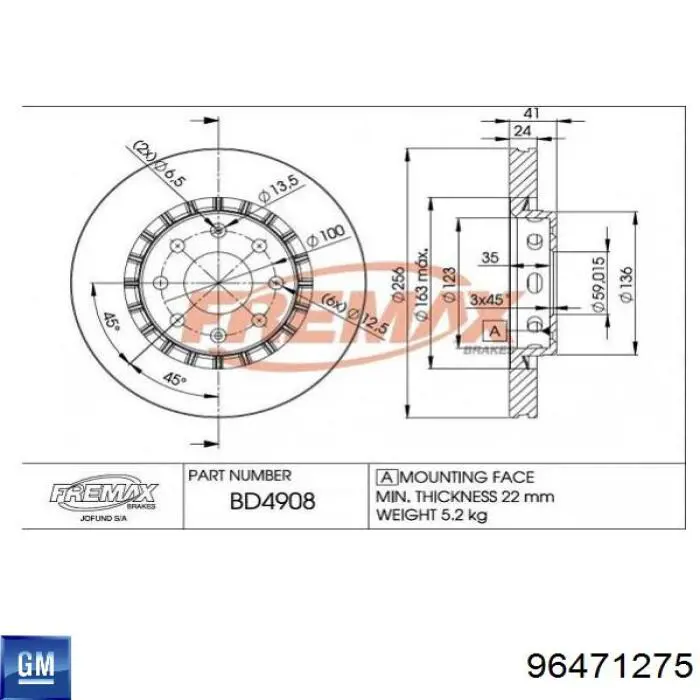 Купить 96471275 General Motors Ротор тормозной