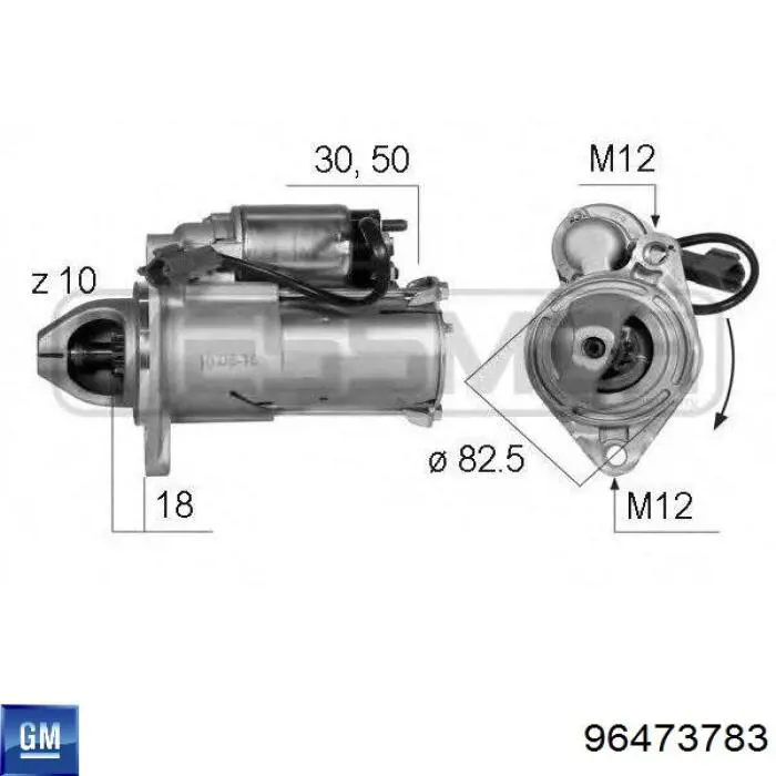 Купить 96294039 MSG Стартер