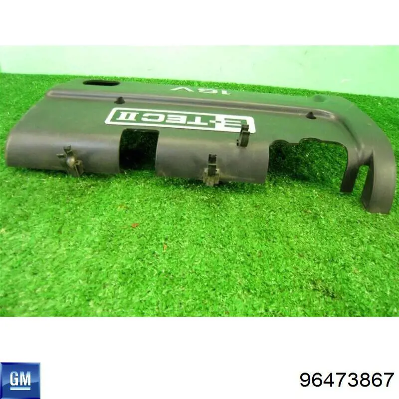 Крышка мотора декоративная General Motors 96473867 цена, от 5.25 USD