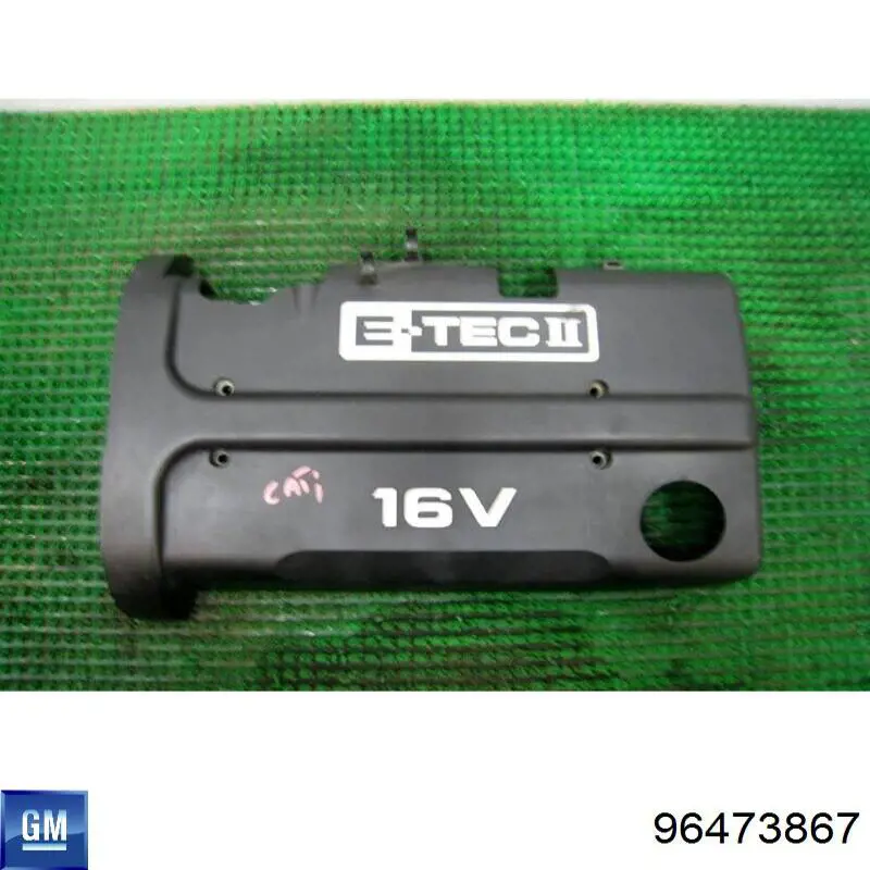 Купить 96473867 General Motors Крышка двигателя
