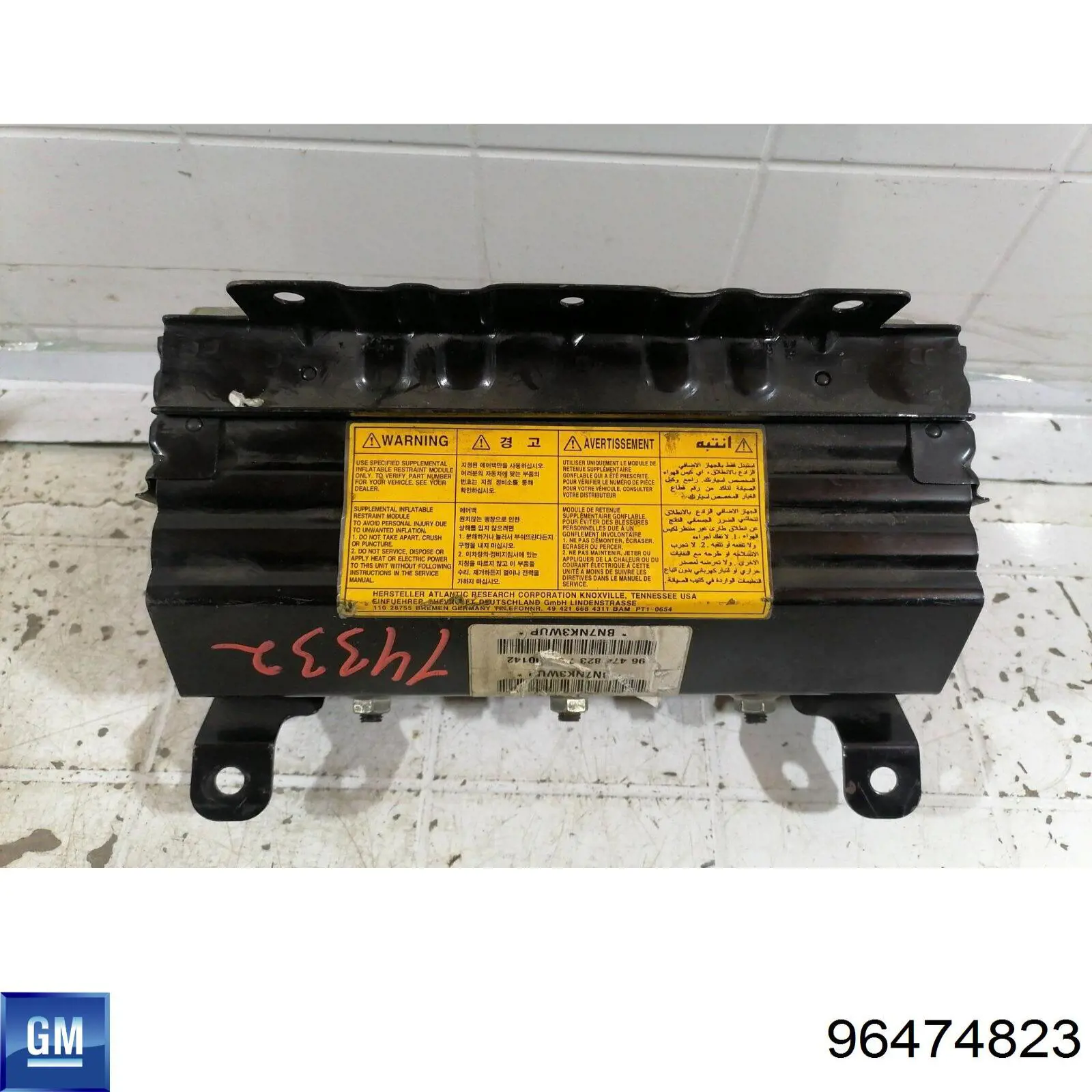 Подушка безопасности (AIRBAG) пассажирская General Motors 96557002 цена, от 31.67 USD