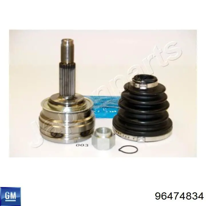 1581823SX Stellox Полуось передняя левая