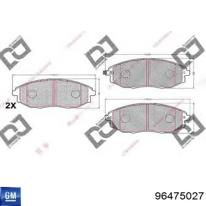 Купить 96475027 General Motors Колодки тормозные