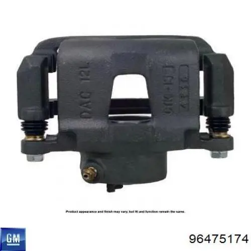 Ремкомплект тормозной системы General Motors 96475174 цена, от 23.51 USD
