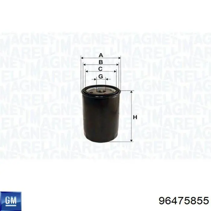Фильтр очистки масла центробежный General Motors 96475855 цена, от 6.19 USD