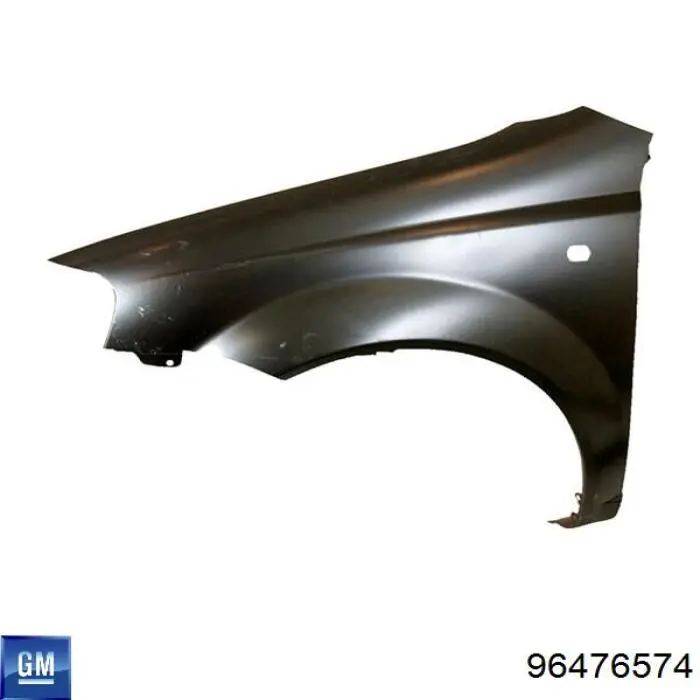 Боковая часть передняя правая FPS FP1703312 цена, от 40.55 USD