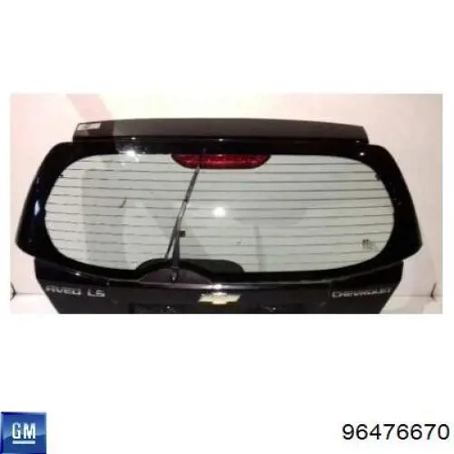 Пятая дверь General Motors 96476670 цена, от 38.09 USD