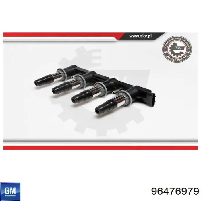 Модуль зажигания General Motors 96476979 цена, от 87.16 USD