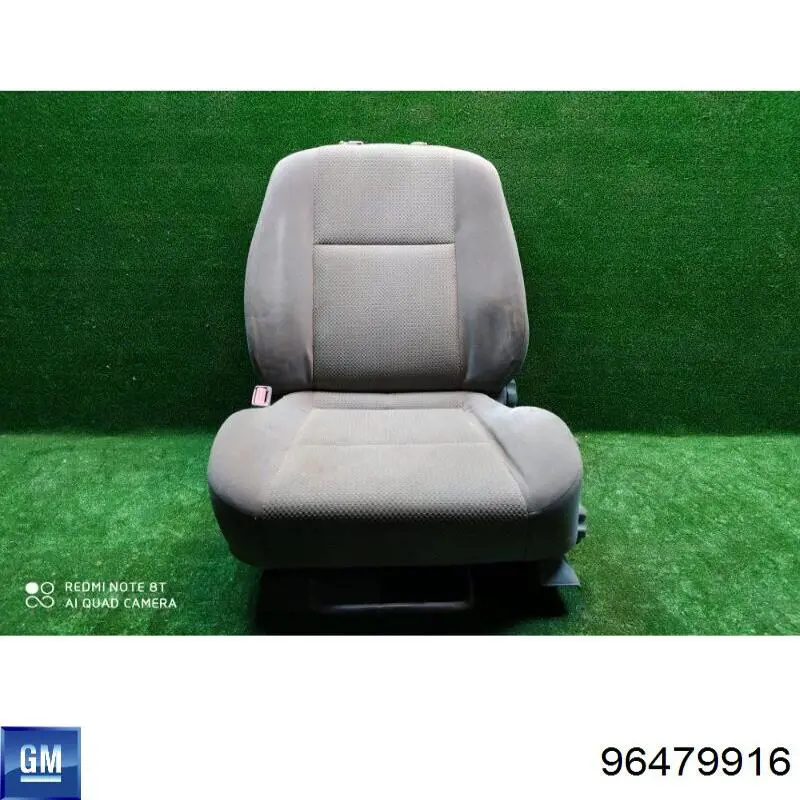 Наполнитель подушки переднего сиденья на Chevrolet Lacetti J200