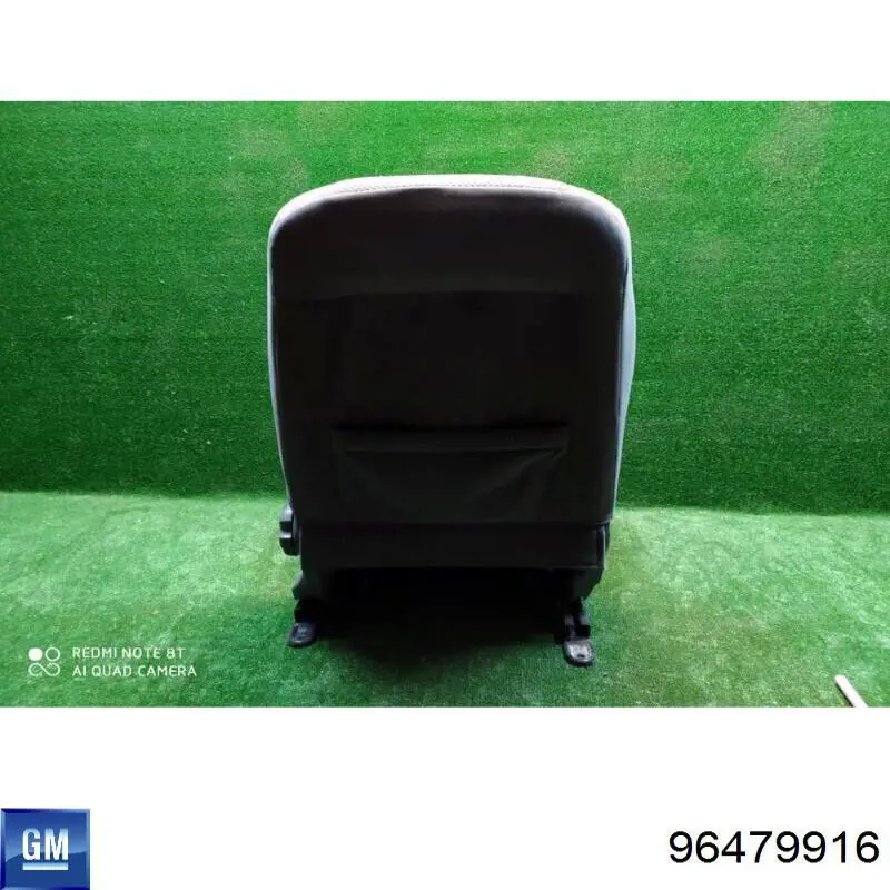 Наполнитель подушки переднего сиденья 96479916 General Motors