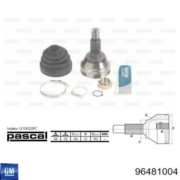 96481004 General Motors Наружная граната