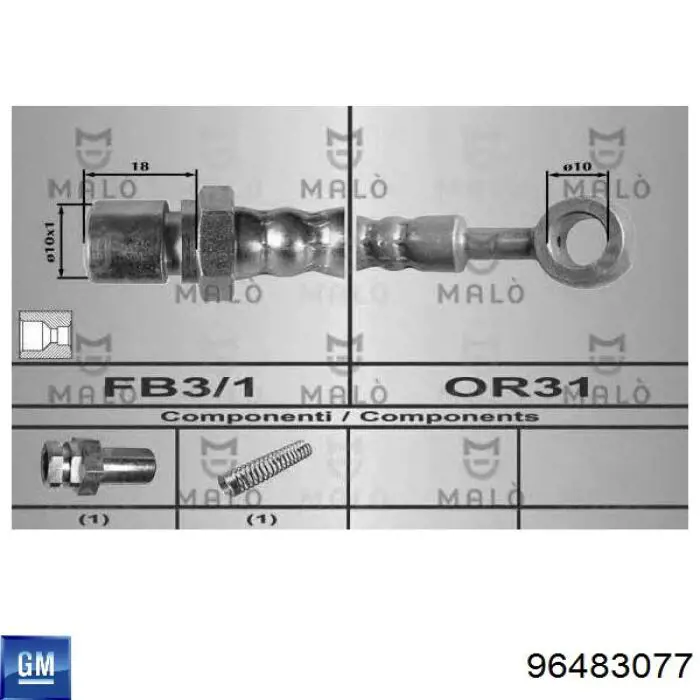 Шланг тормозной передний 96483077 General Motors