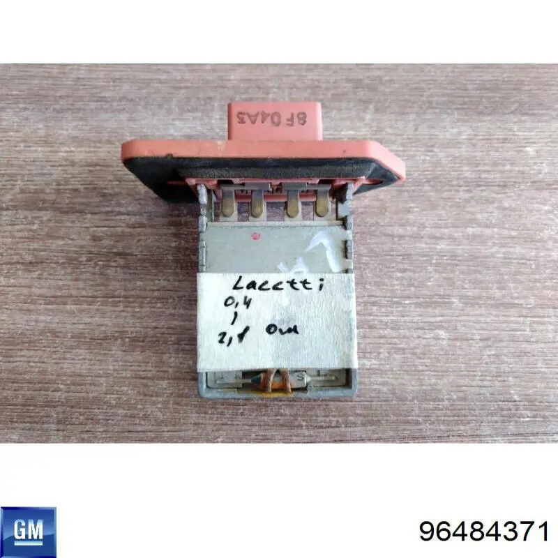 96484371 General Motors резистор (сопротивление вентилятора печки (отопителя салона))