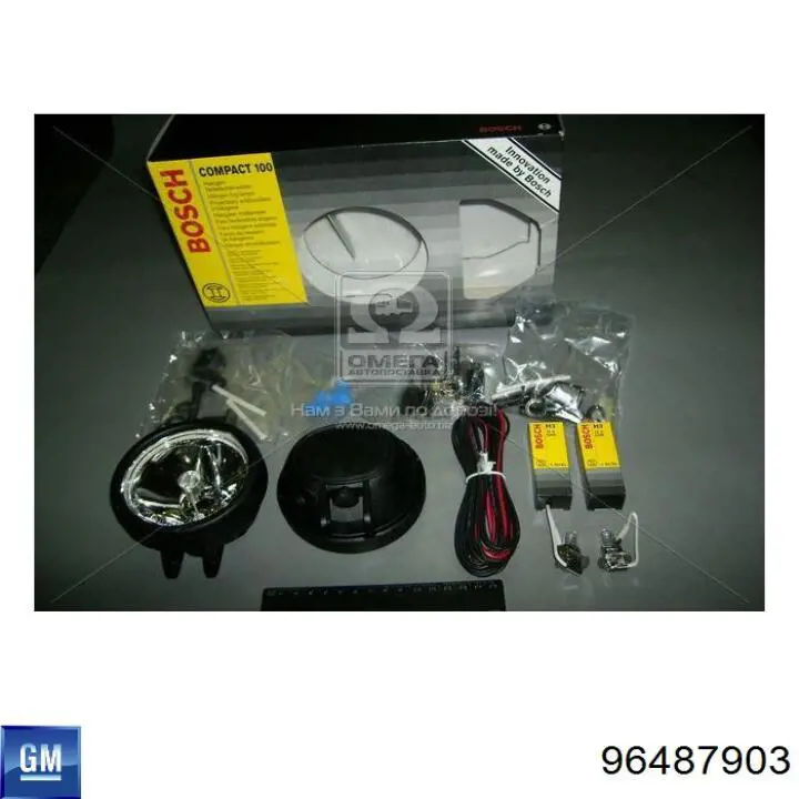 Бампер на авто General Motors 96487903 цена, от 380.08 USD