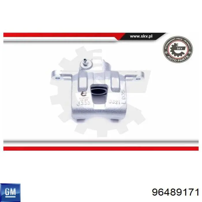 Купить 96489171 General Motors Суппорт задний левый