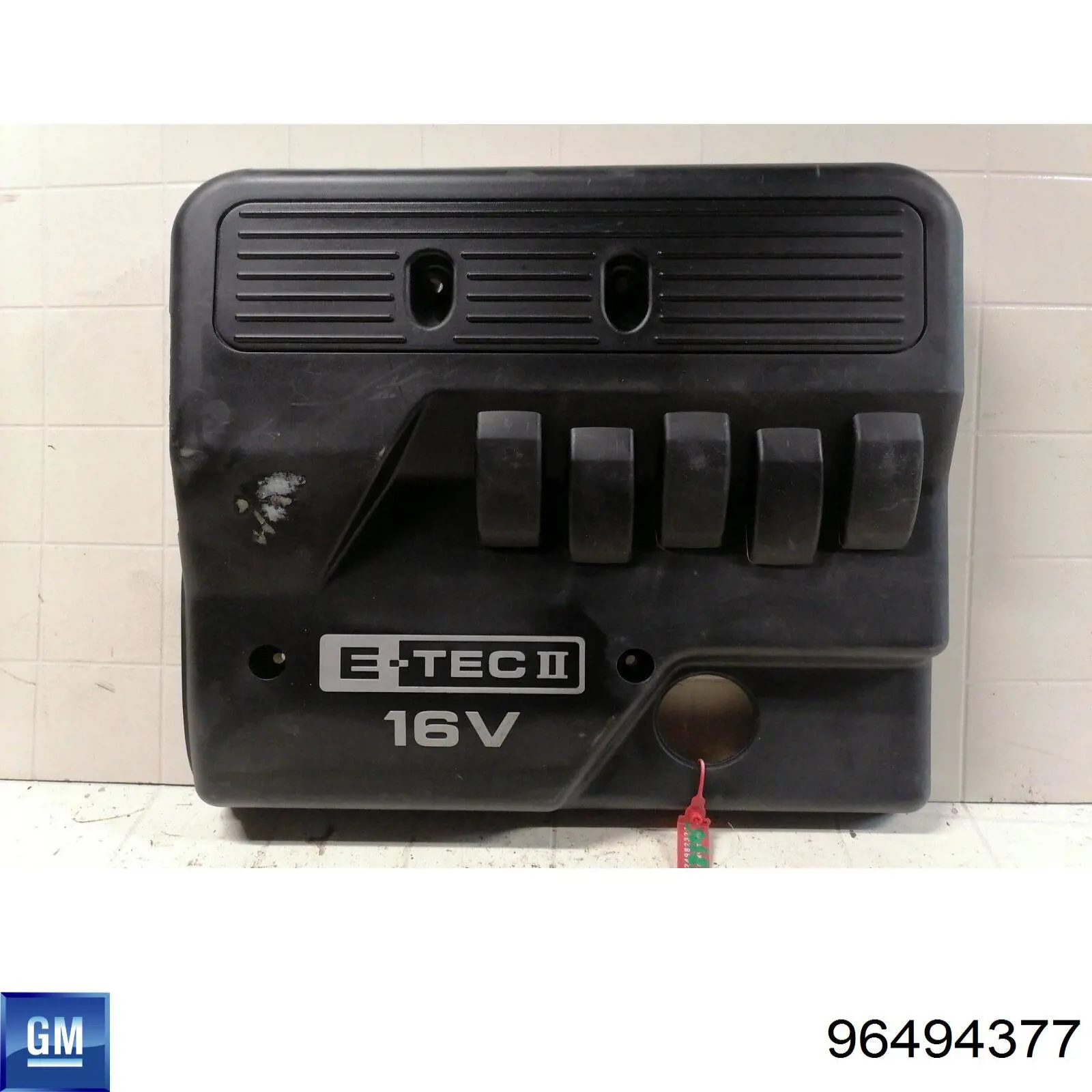 Крышка мотора декоративная General Motors 96494377 цена, от 19.00 USD