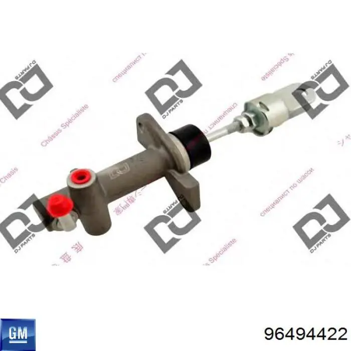 ГЦС General Motors 96494422 цена, от 20.95 USD